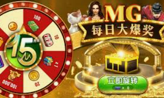 金女王模拟器(无限金币)电脑免费版