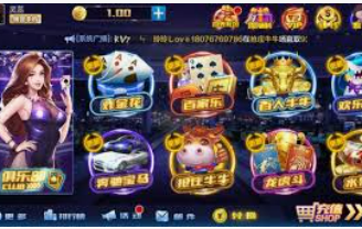 金女王模拟器(无限金币)